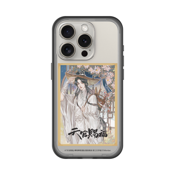 スリムプロテクションプレミアムケース［ 天官賜福 - 表紙 - 謝憐 ］