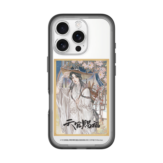 スリムプロテクションプレミアムケース［ 天官賜福 - 表紙 - 謝憐 ］