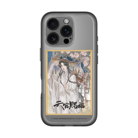 スリムプロテクションプレミアムケース［ 天官賜福 - 表紙 - 謝憐 ］