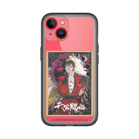 スリムプロテクションプレミアムケース［ 天官賜福 - 表紙 - 花城 ］