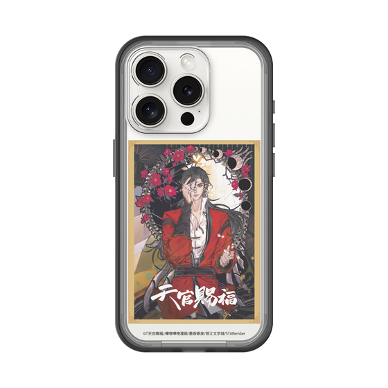 スリムプロテクションプレミアムケース［ 天官賜福 - 表紙 - 花城 ］