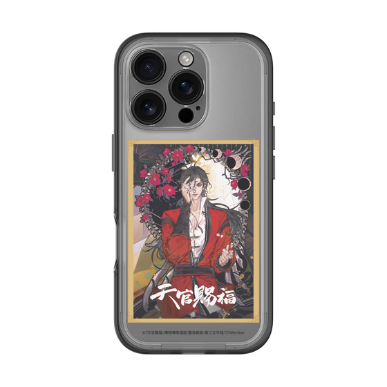 スリムプロテクションプレミアムケース［ 天官賜福 - 表紙 - 花城 ］