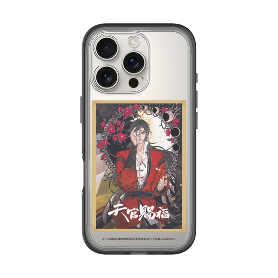 スリムプロテクションプレミアムケース［ 天官賜福 - 表紙 - 花城 ］