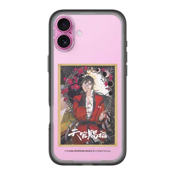スリムプロテクションプレミアムケース［ 天官賜福 - 表紙 - 花城 ］