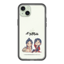 スリムプロテクションプレミアムケース［ 天官賜福 - ミニキャラ - 謝憐と花城1 ］
