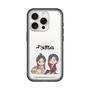 スリムプロテクションプレミアムケース［ 天官賜福 - ミニキャラ - 謝憐と花城1 ］