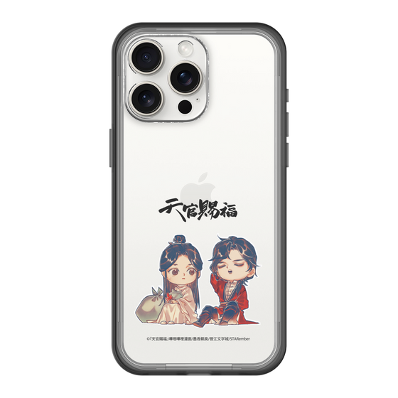 スリムプロテクションプレミアムケース［ 天官賜福 - ミニキャラ - 謝憐と花城1 ］