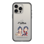 スリムプロテクションプレミアムケース［ 天官賜福 - ミニキャラ - 謝憐と花城1 ］