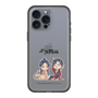 スリムプロテクションプレミアムケース［ 天官賜福 - ミニキャラ - 謝憐と花城1 ］