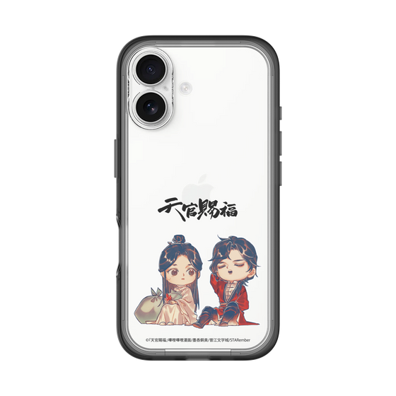 スリムプロテクションプレミアムケース［ 天官賜福 - ミニキャラ - 謝憐と花城1 ］