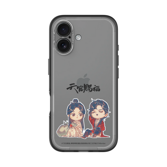 スリムプロテクションプレミアムケース［ 天官賜福 - ミニキャラ - 謝憐と花城1 ］