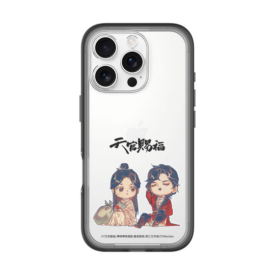 スリムプロテクションプレミアムケース［ 天官賜福 - ミニキャラ - 謝憐と花城1 ］
