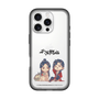 スリムプロテクションプレミアムケース［ 天官賜福 - ミニキャラ - 謝憐と花城1 ］