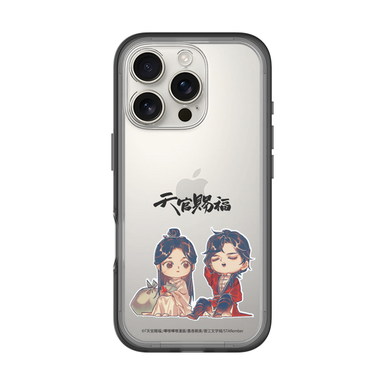 スリムプロテクションプレミアムケース［ 天官賜福 - ミニキャラ - 謝憐と花城1 ］