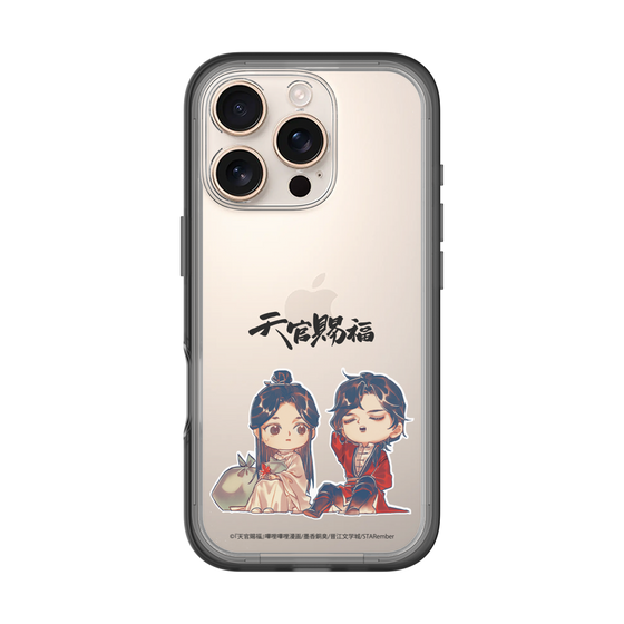 スリムプロテクションプレミアムケース［ 天官賜福 - ミニキャラ - 謝憐と花城1 ］