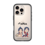 スリムプロテクションプレミアムケース［ 天官賜福 - ミニキャラ - 謝憐と花城1 ］