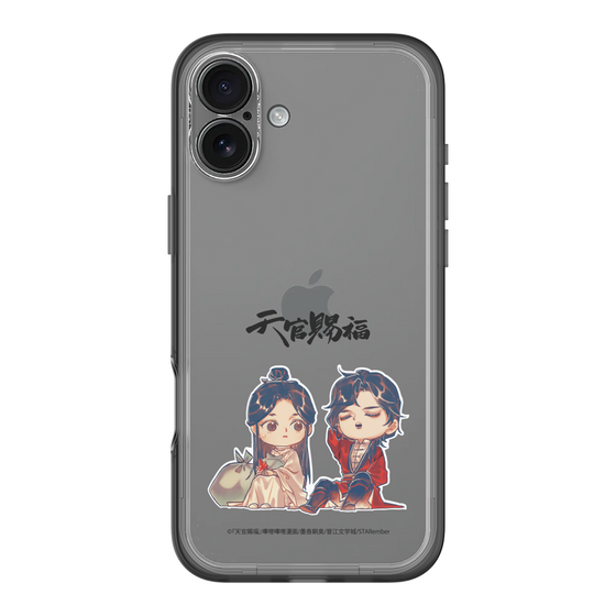 スリムプロテクションプレミアムケース［ 天官賜福 - ミニキャラ - 謝憐と花城1 ］