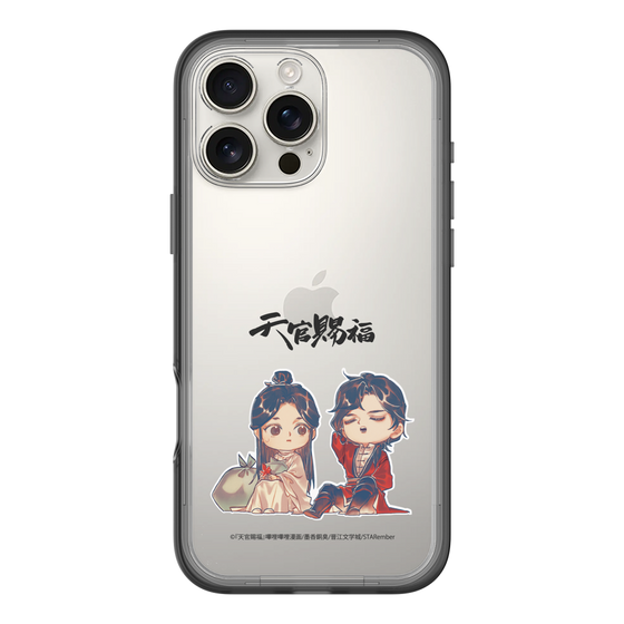 スリムプロテクションプレミアムケース［ 天官賜福 - ミニキャラ - 謝憐と花城1 ］