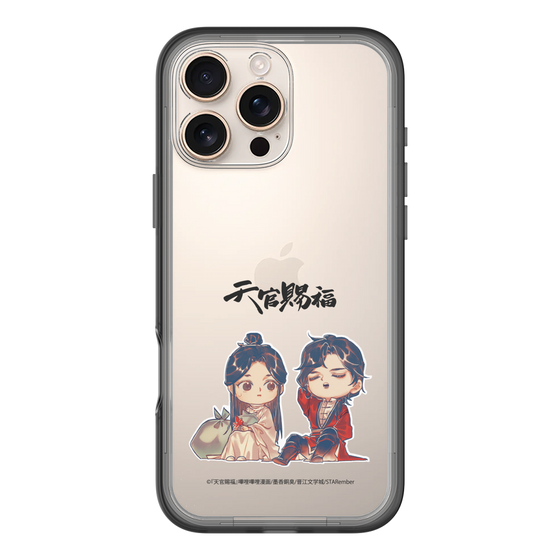 スリムプロテクションプレミアムケース［ 天官賜福 - ミニキャラ - 謝憐と花城1 ］