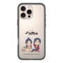 スリムプロテクションプレミアムケース［ 天官賜福 - ミニキャラ - 謝憐と花城1 ］