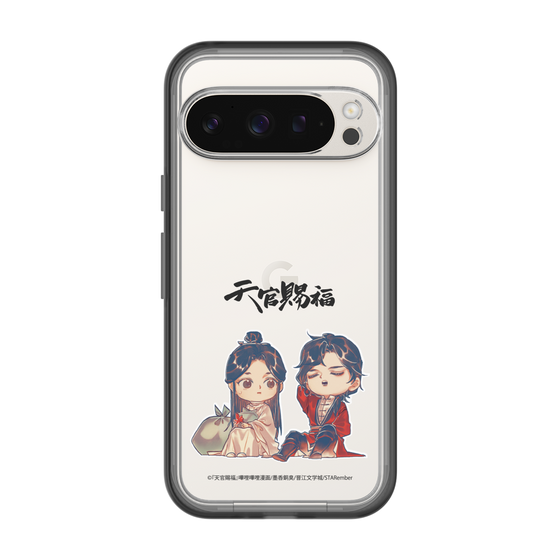 スリムプロテクションプレミアムケース［ 天官賜福 - ミニキャラ - 謝憐と花城1 ］