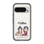 スリムプロテクションプレミアムケース［ 天官賜福 - ミニキャラ - 謝憐と花城1 ］