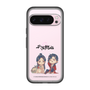 スリムプロテクションプレミアムケース［ 天官賜福 - ミニキャラ - 謝憐と花城1 ］