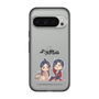 スリムプロテクションプレミアムケース［ 天官賜福 - ミニキャラ - 謝憐と花城1 ］