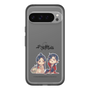 スリムプロテクションプレミアムケース［ 天官賜福 - ミニキャラ - 謝憐と花城1 ］