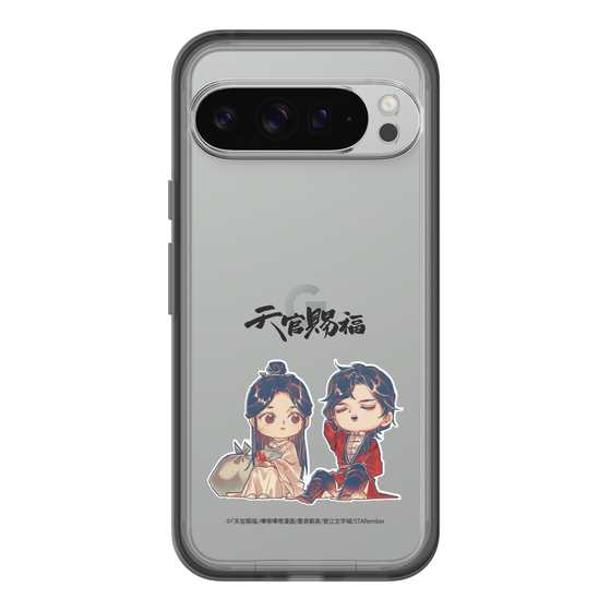 スリムプロテクションプレミアムケース［ 天官賜福 - ミニキャラ - 謝憐と花城1 ］