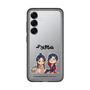 スリムプロテクションプレミアムケース［ 天官賜福 - ミニキャラ - 謝憐と花城1 ］