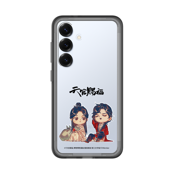スリムプロテクションプレミアムケース［ 天官賜福 - ミニキャラ - 謝憐と花城1 ］