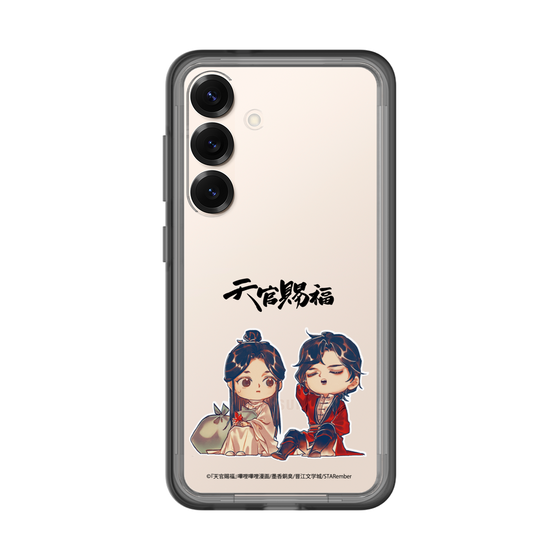 スリムプロテクションプレミアムケース［ 天官賜福 - ミニキャラ - 謝憐と花城1 ］