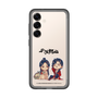 スリムプロテクションプレミアムケース［ 天官賜福 - ミニキャラ - 謝憐と花城1 ］