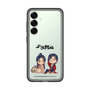 スリムプロテクションプレミアムケース［ 天官賜福 - ミニキャラ - 謝憐と花城1 ］
