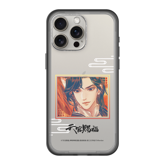 スリムプロテクションプレミアムケース［ 天官賜福 - 花城1 ］
