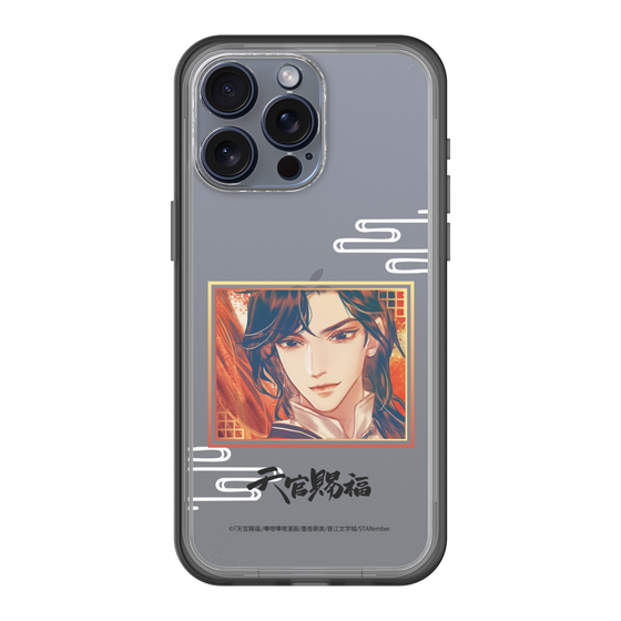 スリムプロテクションプレミアムケース［ 天官賜福 - 花城1 ］