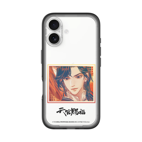 スリムプロテクションプレミアムケース［ 天官賜福 - 花城1 ］