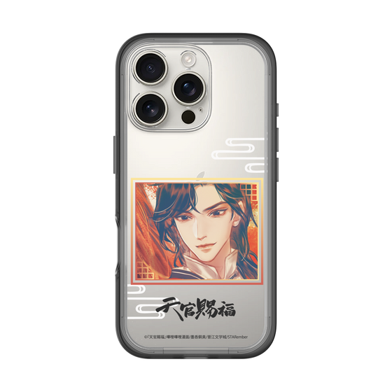 スリムプロテクションプレミアムケース［ 天官賜福 - 花城1 ］
