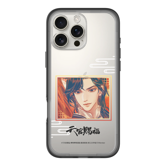 スリムプロテクションプレミアムケース［ 天官賜福 - 花城1 ］