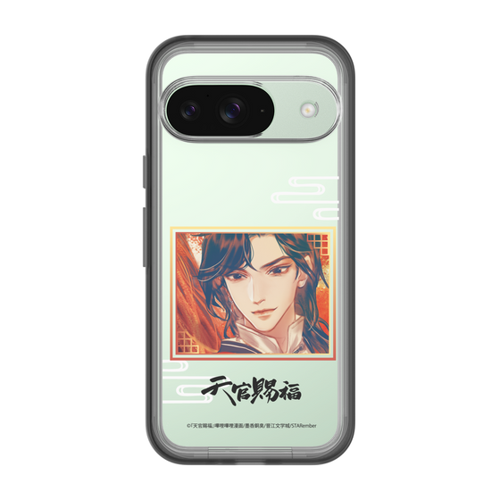 スリムプロテクションプレミアムケース［ 天官賜福 - 花城1 ］