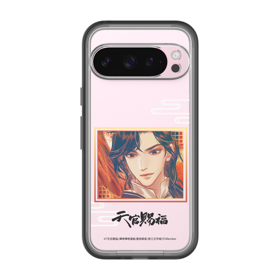 スリムプロテクションプレミアムケース［ 天官賜福 - 花城1 ］