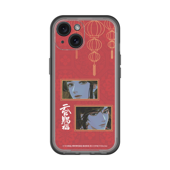 スリムプロテクションプレミアムケース［ 天官賜福 - 謝憐と花城2 ］