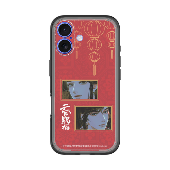 スリムプロテクションプレミアムケース［ 天官賜福 - 謝憐と花城2 ］