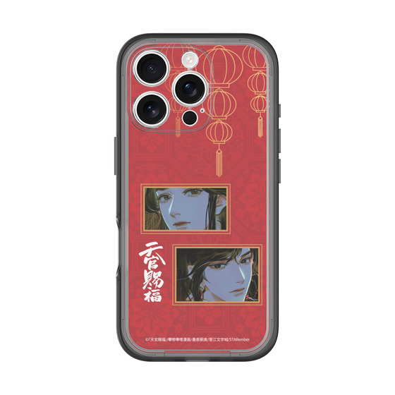 スリムプロテクションプレミアムケース［ 天官賜福 - 謝憐と花城2 ］