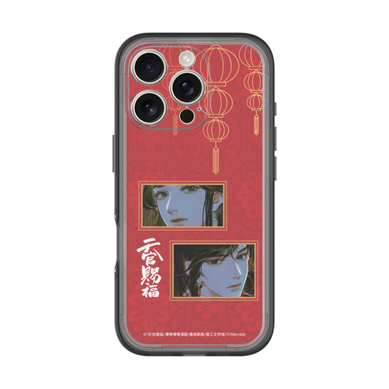 スリムプロテクションプレミアムケース［ 天官賜福 - 謝憐と花城2 ］