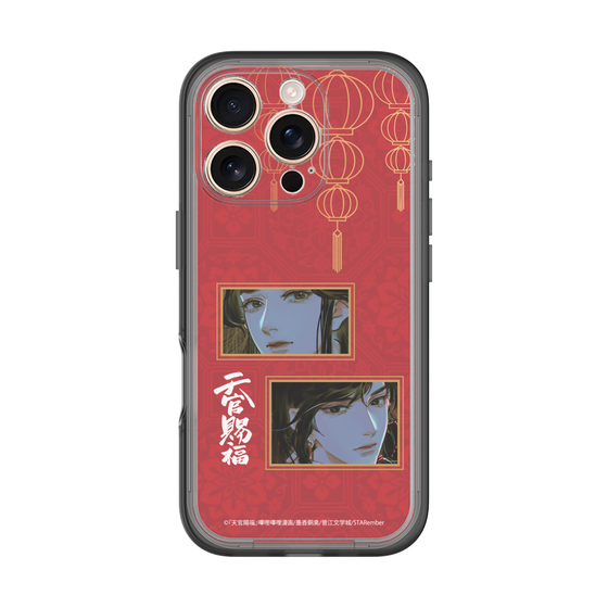 スリムプロテクションプレミアムケース［ 天官賜福 - 謝憐と花城2 ］