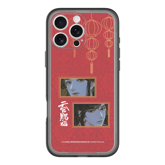 スリムプロテクションプレミアムケース［ 天官賜福 - 謝憐と花城2 ］