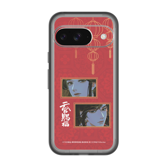 スリムプロテクションプレミアムケース［ 天官賜福 - 謝憐と花城2 ］