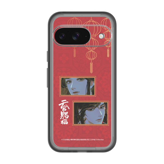 スリムプロテクションプレミアムケース［ 天官賜福 - 謝憐と花城2 ］